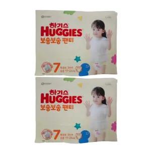 하기스 보송보송 기저귀 7단계 팬티형 68매