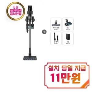 [삼성] 제트 핏 물걸레 브러시 패키지 무선청소기 (새틴 블랙) / VS70H18GVK