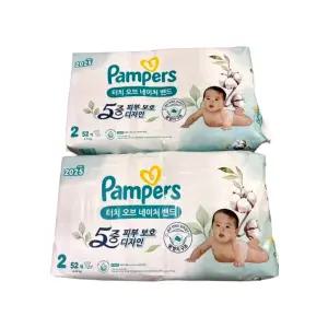 팸퍼스 프리미엄 터치 오브 네이처 밴드형 기저귀 2단계 156매