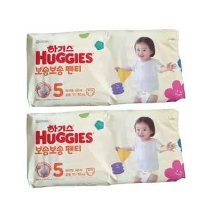 하기스 보송보송 기저귀 5단계 공용 팬티형 92매