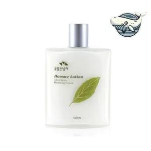 프레쉬 남성 스킨 로션 수분 보습 에멀젼 남자