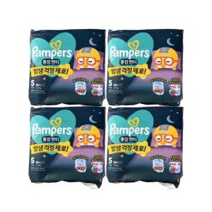 팸퍼스 통잠 팬티 기저귀 5단계 104매