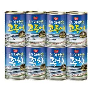 동원 꽁치 300g 4캔 + 고등어 300g 4캔