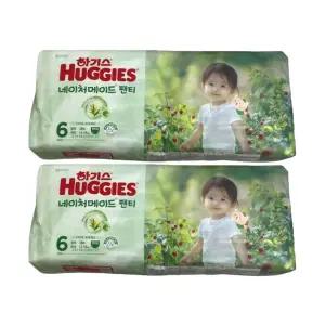 하기스 네이처메이드 기저귀 6단계 팬티형 여아용 76매