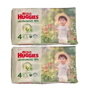 하기스 네이처메이드 기저귀 남아용 4단계 팬티형 104매