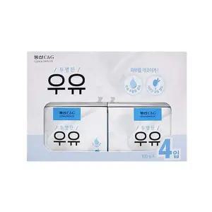 [에이치플러스몰]IS 동산 투명한우유 화장비누