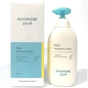 궁중비책 베이비 모이스처 로션 350ml