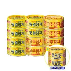[동원]참치 라이트스탠다드 85g x 6개 + 고추참치 85g x 6개 + 랜덤 2캔e..[35807731]
