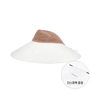 헬렌카민스키 HAT50610 NUOW 여성 썬캡