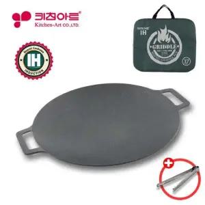 구이팬 키친아트 멀티 그리들팬 IH 인덕션 37cm +사은품 전골