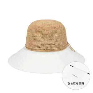 헬렌카민스키 HAT50575 NTOW 여성 썬캡