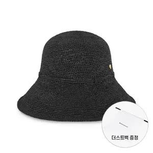 헬렌카민스키 HAT50330 CA 여성 버킷햇