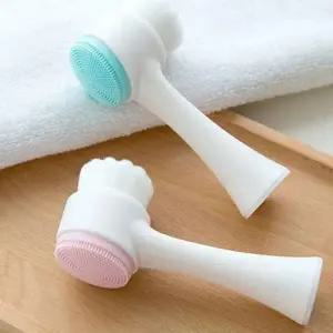 bns 양면 초미세 세안 모공 클렌징 거품 브러쉬