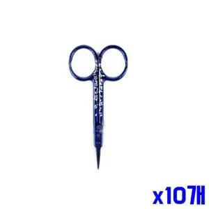 bns 눈썹 손톱정리 미용가위 x10개 미용소품 손톱가위