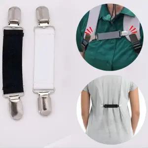 bns 체스트벨트 가방줄 가방 끈 집게 스트랩 배낭 고정 스트랩