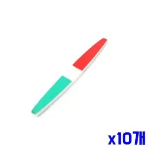 bns 네일케어 버퍼 x10개 네이케어도구 네이케어 네일버퍼