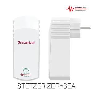[예약판매]STETZERiZER 스테이쳐라이져 EMF 전자파 차단 필터 전선 노이즈 제거 3개세트
