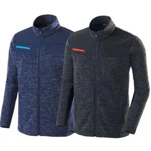 겨울자켓 (MARK) 겨울점퍼 기모점퍼 겨울작업복 작업복 MK-2111