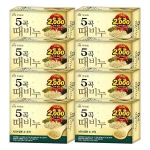 [알티피아]무궁화 오곡 때비누 90g X 8개