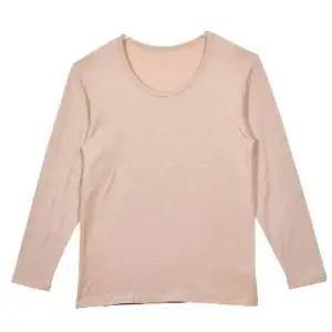 남자 발열 내복 상의 보온내의 기모내복 이너웨어