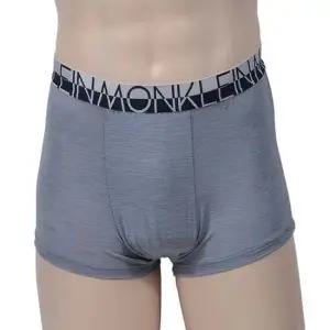 부드러운 인견원단 패드 삽입형 남성 힙업 팬티