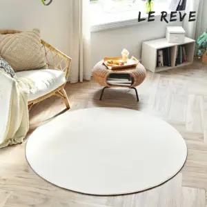[르헤브] 뉴엠피사 사계절 보송 원형 카페트 (150R)