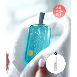 L'AIR DE SAVON [향수 미니어처 랜덤 증정] 필링 브리즈 50ml 2026347