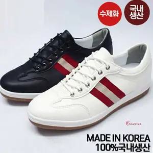 캐주얼 운동화 신발 스니커즈 FO 로퍼 마운틴고트 슬립온 단화klm940