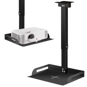 빔프로젝트 천장 브라켓 선반 빔거치대 빔 브라켓 벽걸이