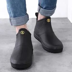 남성 레인부츠 키높이 비올때 신발 방수신발 패션슈즈