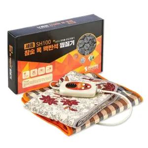 세종찜질기 일반형 안전 타이머 참숯 옥 맥반석 함유