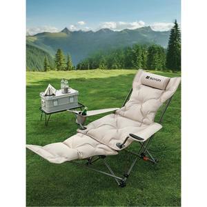 접이식 캠핑의자 리클라이너 휴대용 점심시간 아웃도어 사무실 일반형 그레이 여행용 휴식