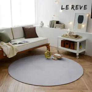 [NS홈쇼핑][르헤브] 뉴엠피사 사계절 보송 원형 카페트 (170R)[35808304]