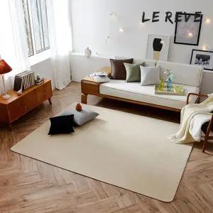 [NS홈쇼핑][르헤브] 뉴엠피사 사계절 보송 카페트 (150x200)[35808303]