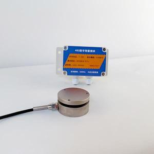 산업용 로드셀 키트 RS485 디지털 송신기 24비트 고해상도 모드버스 RTU 자동화용 계량 시스템