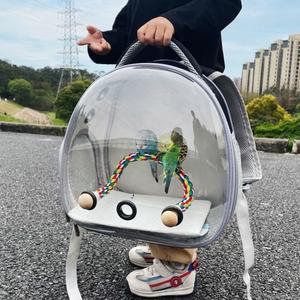 백팩 새장 케 앵무새 이동 조류 투명 기본분홍 휴대용 가방