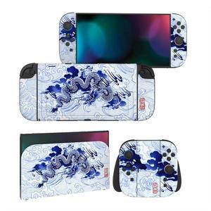 스위치 2용 콘솔 도크용 세트 그립 스킨 2팩 플레이바이탈 보호 핸들 비닐 데칼 조이콘