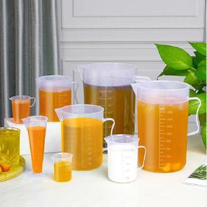 프리미엄 투명 플라스틱 눈금 측정 컵, 손잡이 없는 주둥이, 주방 도구, 15 ml, 50 100 1000ml