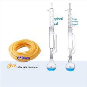 150/250/500ml 실험실 유리 Soxhlet 추출기 콘덴서 및 본체, 제품, 구형 뱀 모양의 지방 세트