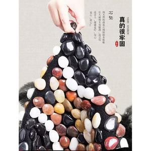 발마사지 자갈 조약돌 매트 소형(40x60cm) 맨발걷기 발지압 패드 컬러풀