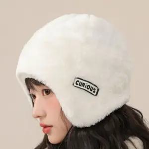 남여공용 차가운 바람 막아주는 360도 귀달이 웜 모자