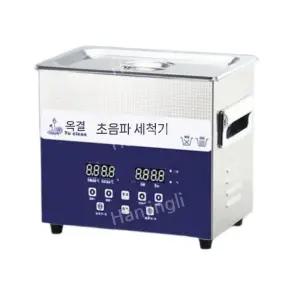 초음파 청소기 연구실 업소용 귀걸이 강화 금속 세척기 클리닝 청결 안경점