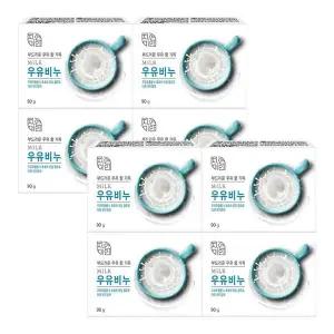 [알티피아]무궁화 자연미인 우유비누(90gX4개) X 2개