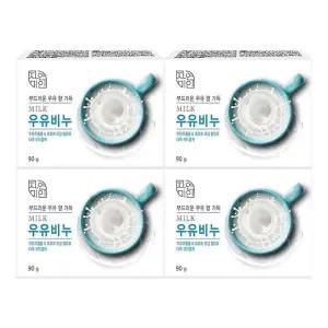 [알티피아]무궁화 자연미인 우유비누(90gX4개)