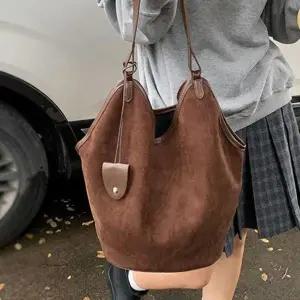 [콩심팥심]여성 스웨이드 데일리 빅 보부상 대용량 가방 숄더백