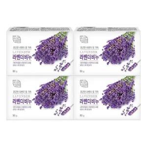 [알티피아]무궁화 자연미인 라벤더비누(90gX4개)