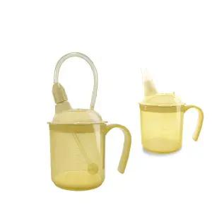 환자용빨대컵 흘림 역류 방지 요양원 흘림방지 컵 빨대물병 어르신 주니어집 병원 노인