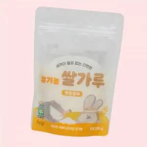 퍼기 유기농 이유식 쌀가루 작은입자 200g 1개 4586167