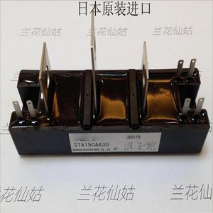용접 원본 수입 브랜드의 인기 사이리스터 모듈 STA150AA30