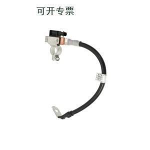 현대 기아 자동차 순정 신품 엔진 네거티브 케이블 배터리 센서 371802T200